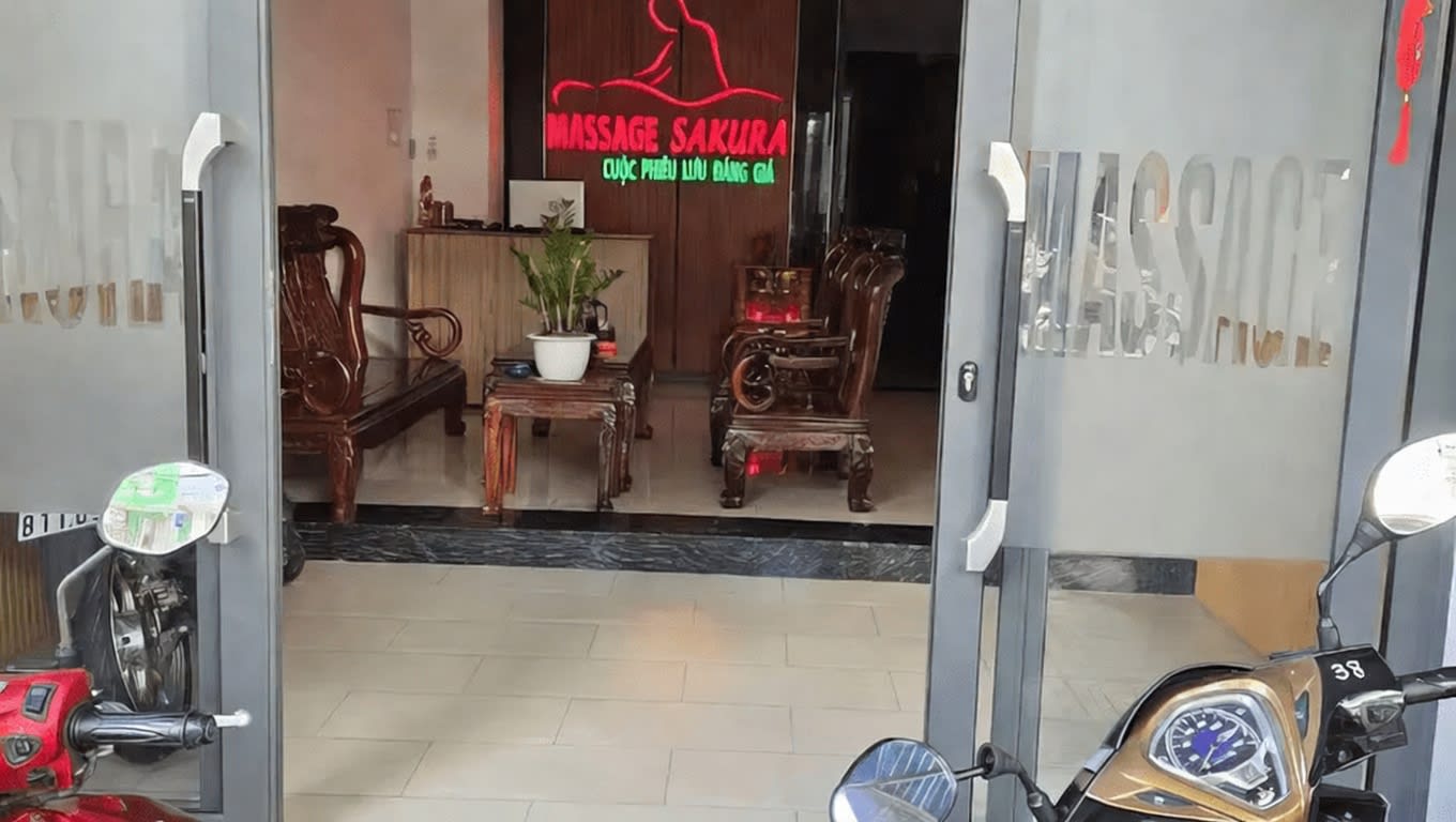 사쿠라 마사지