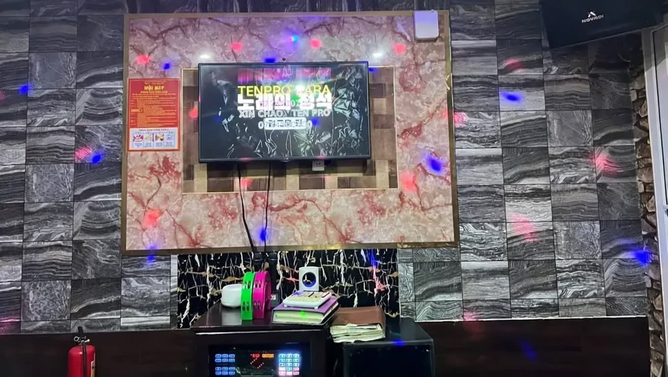 넘버원 가라오케