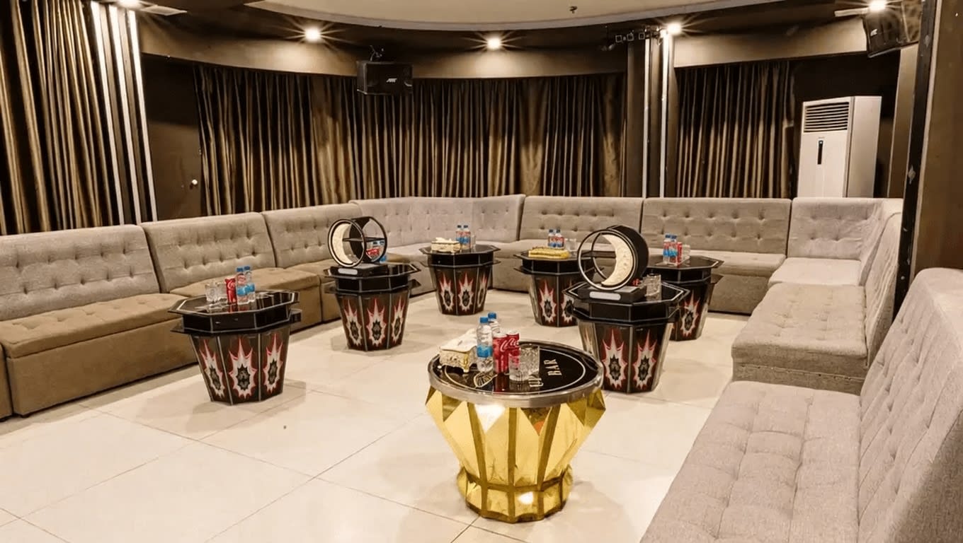 업타운 가라오케