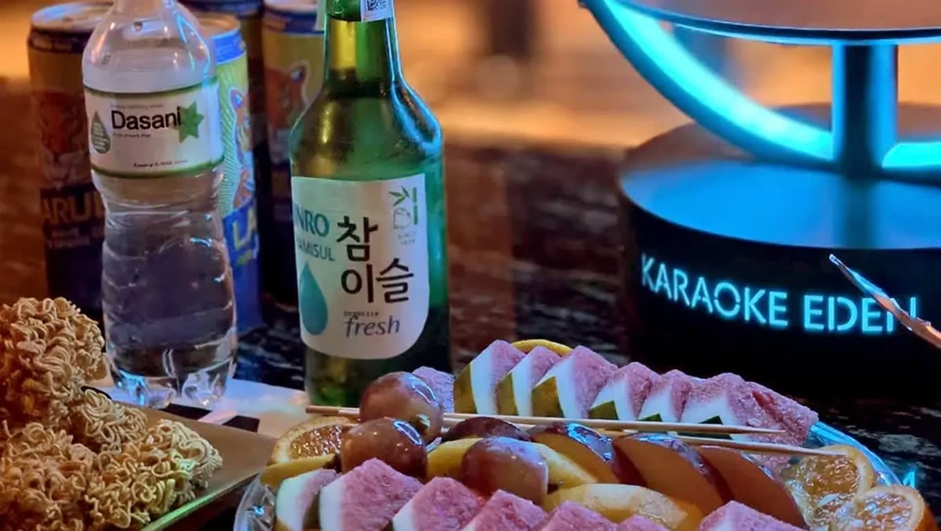 다낭 에덴 가라오케