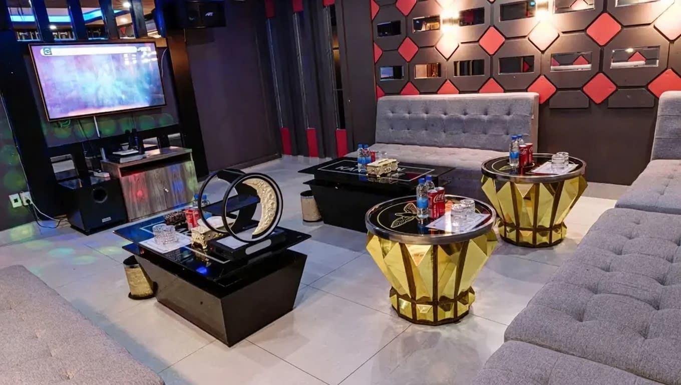 업타운 가라오케