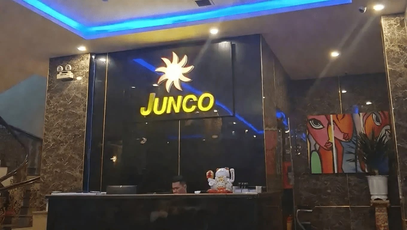 준코 가라오케