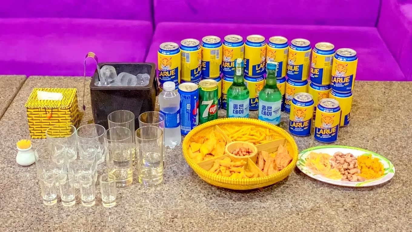 넘버원 가라오케