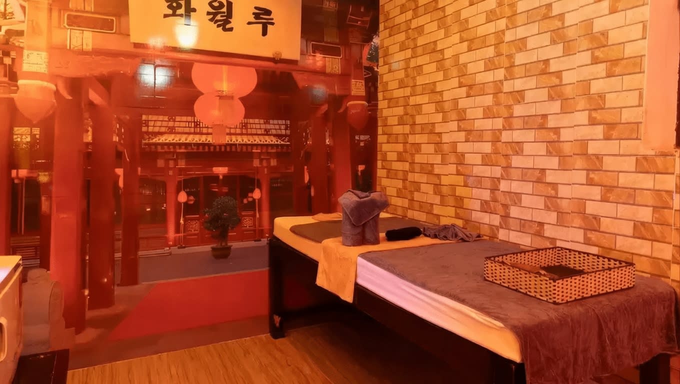 화월루 (花月樓)