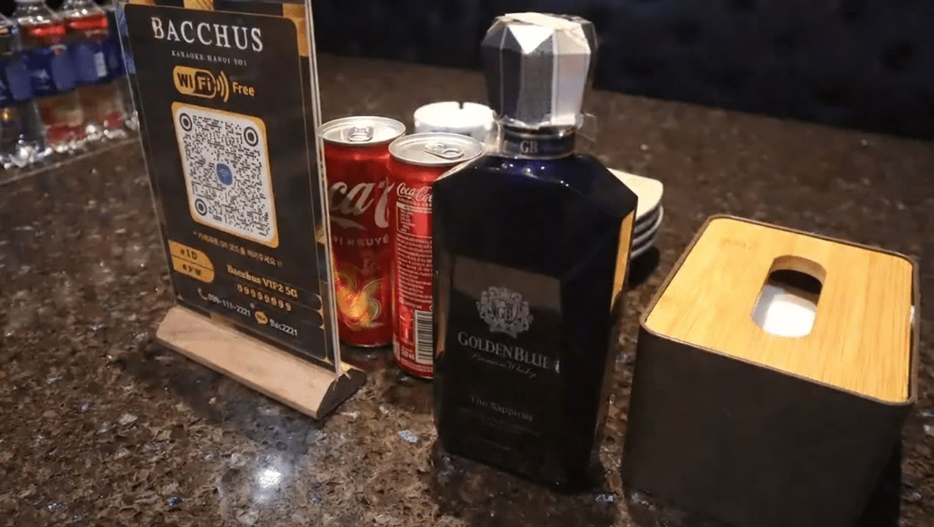 박카스 가라오케