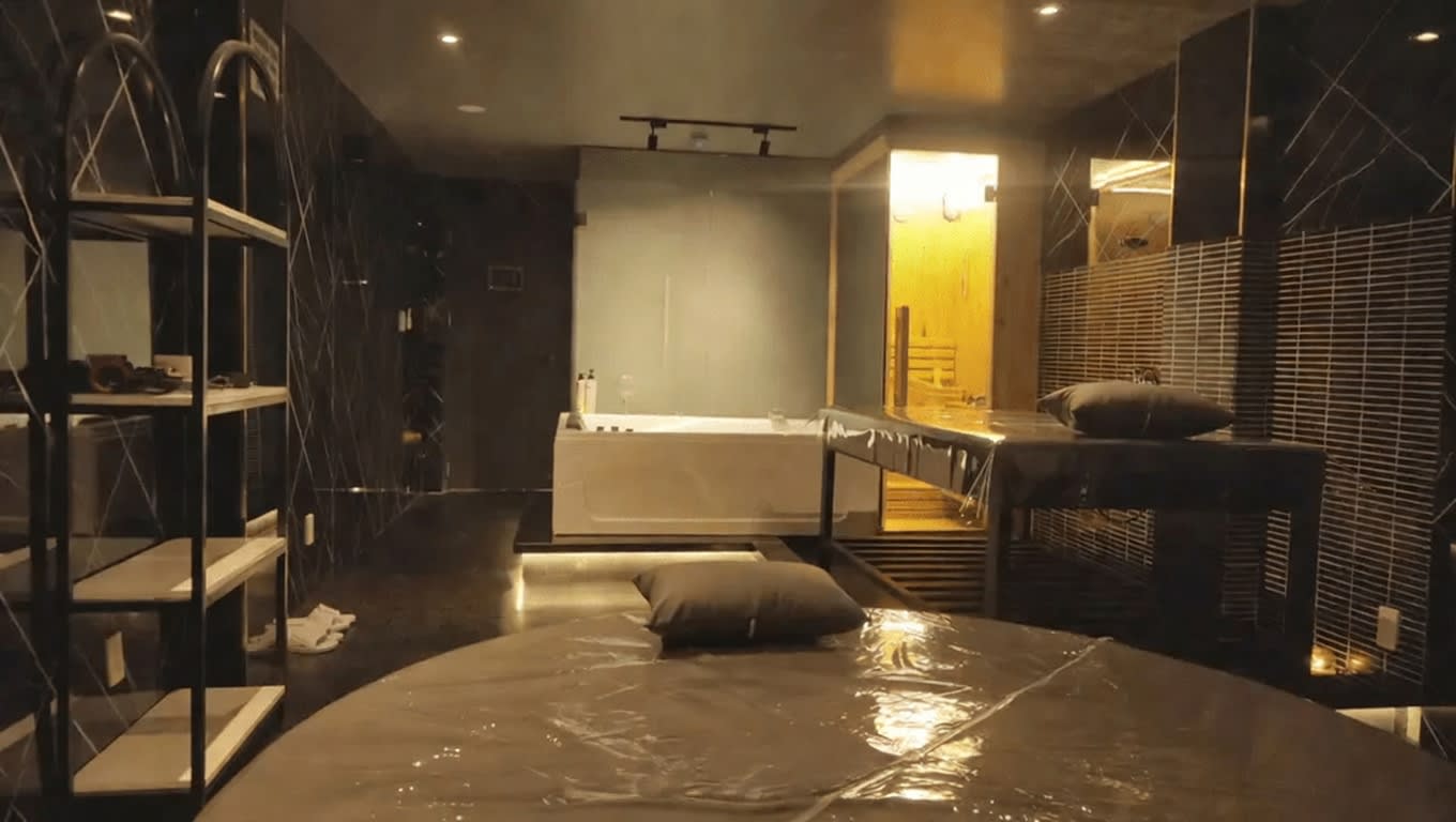 도도 스파 (DODO SPA)