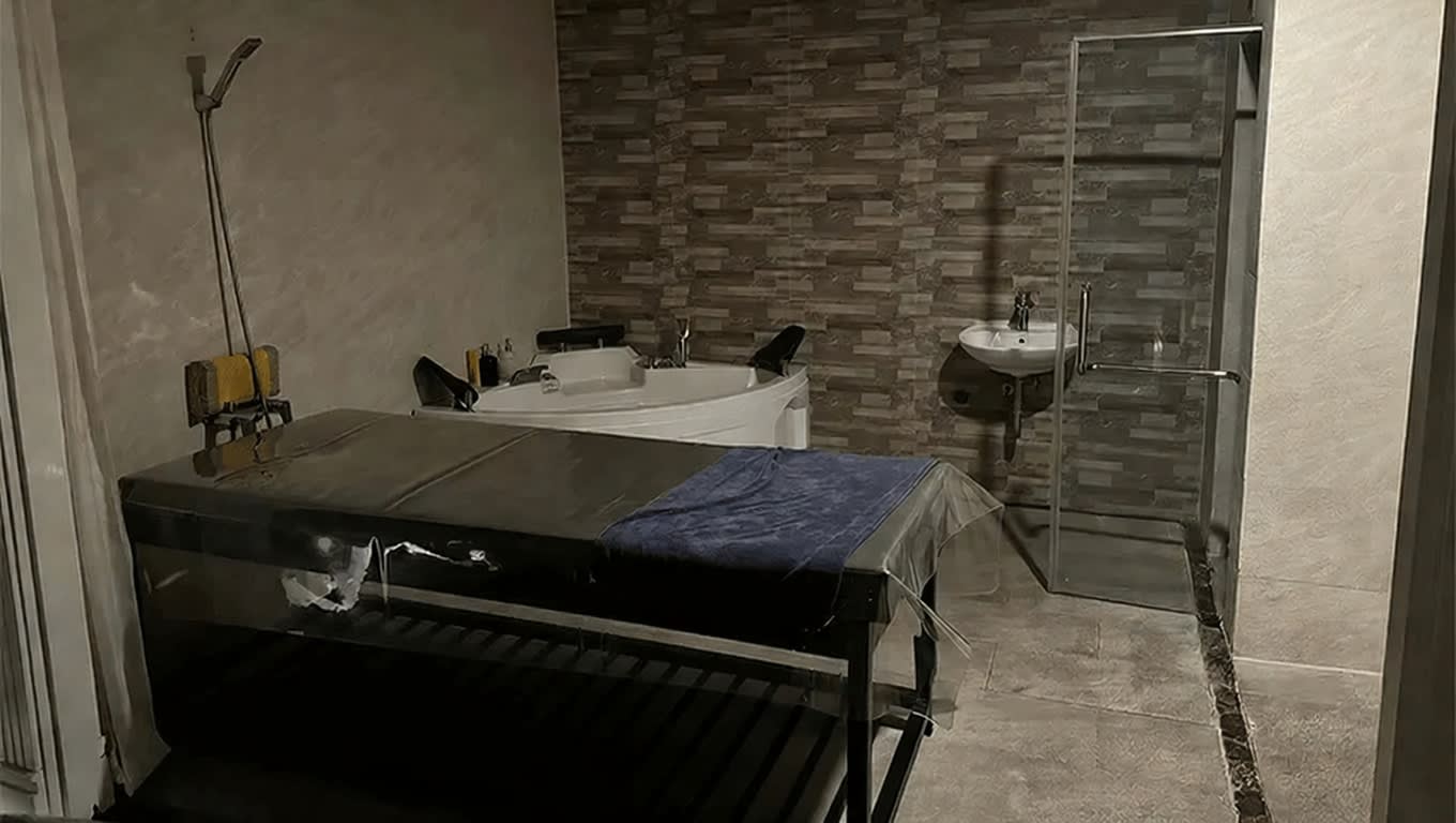 체리 스파 (CHERRY SPA)