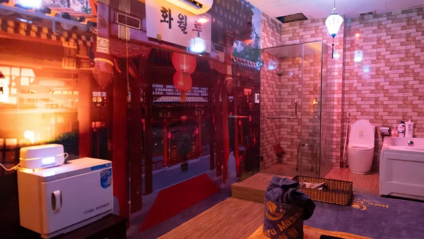 화월루 (花月樓)