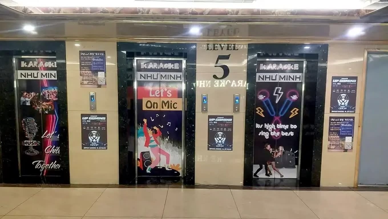 벤츠 가라오케