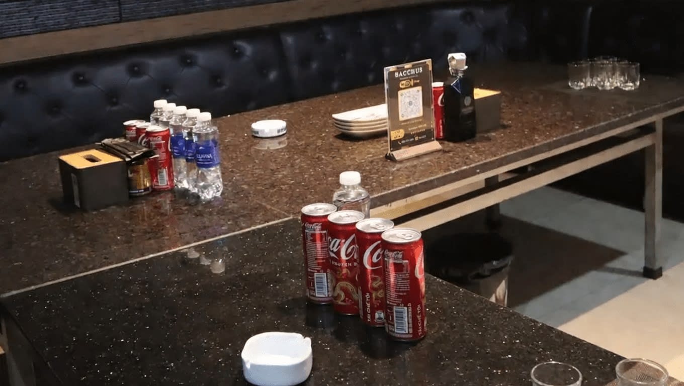 박카스 가라오케