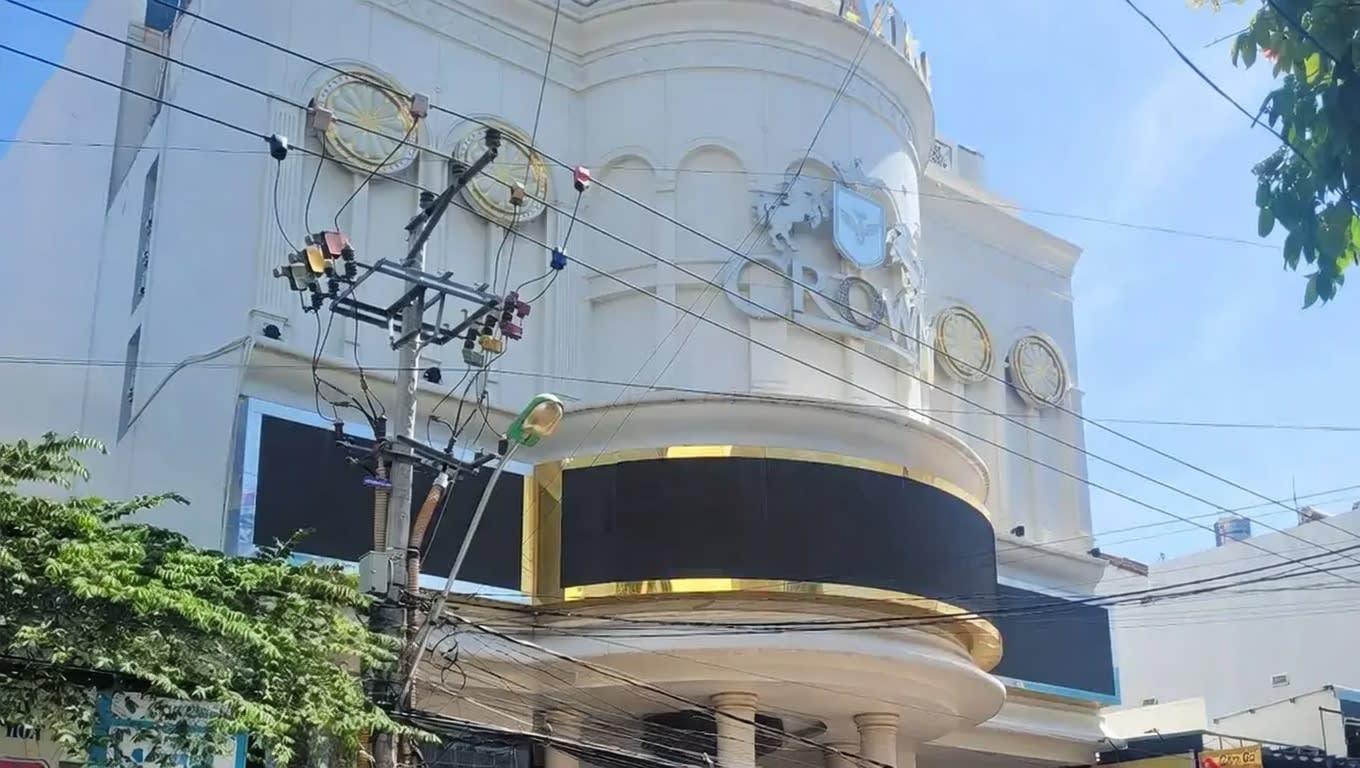 크라운 가라오케