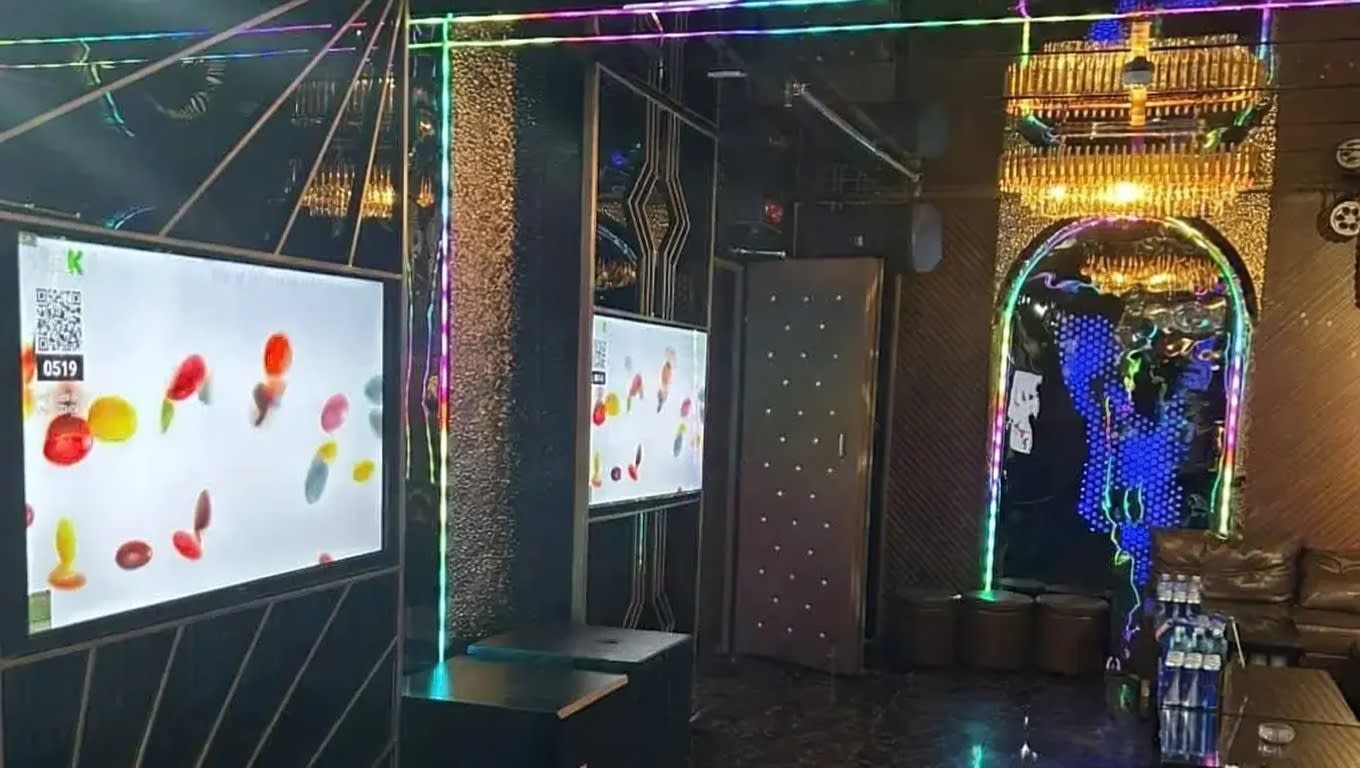 마스터 가라오케