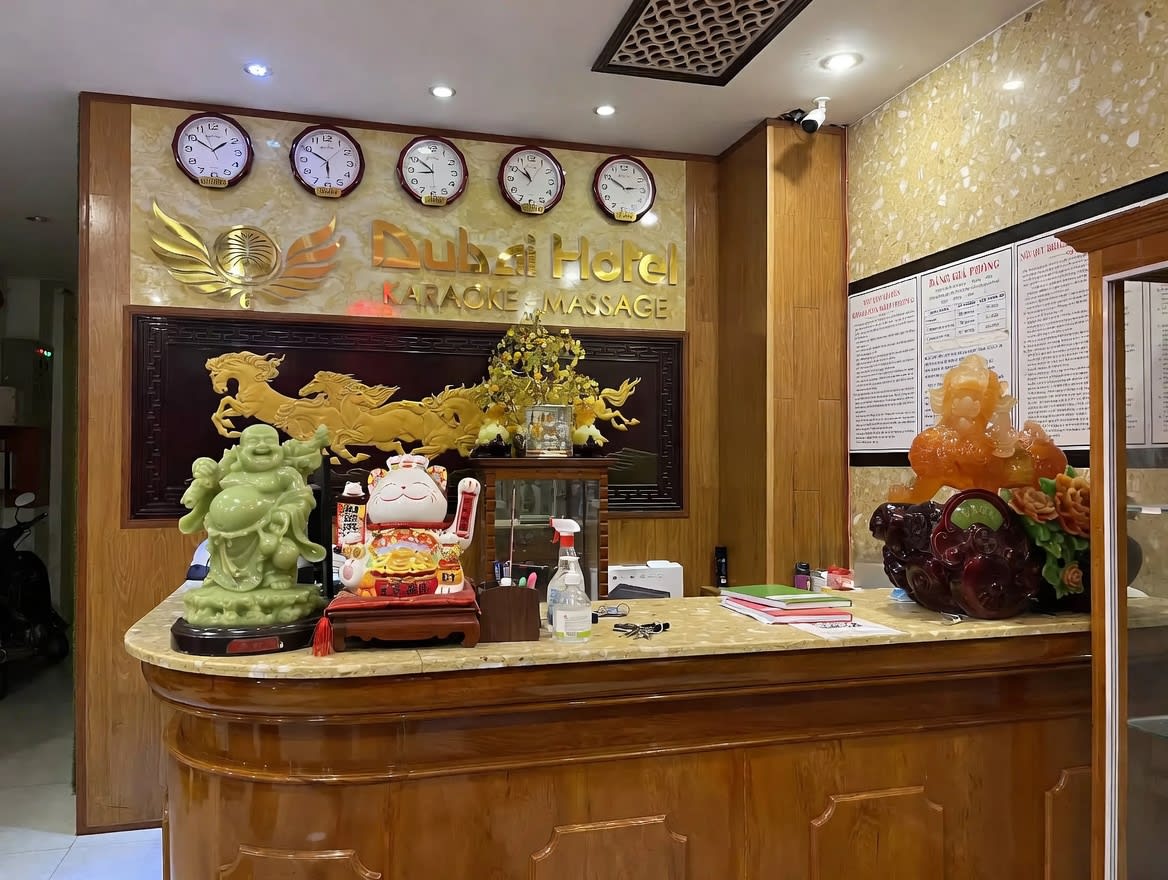 두바이 가라오케