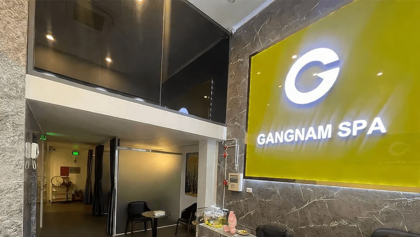 강남 스파(GANGNAM SPA)
