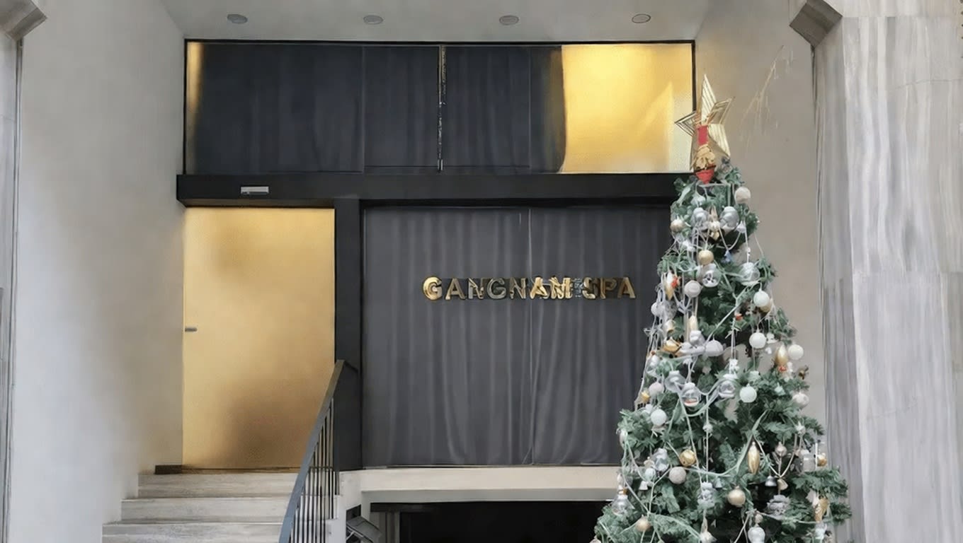 강남 스파(GANGNAM SPA)