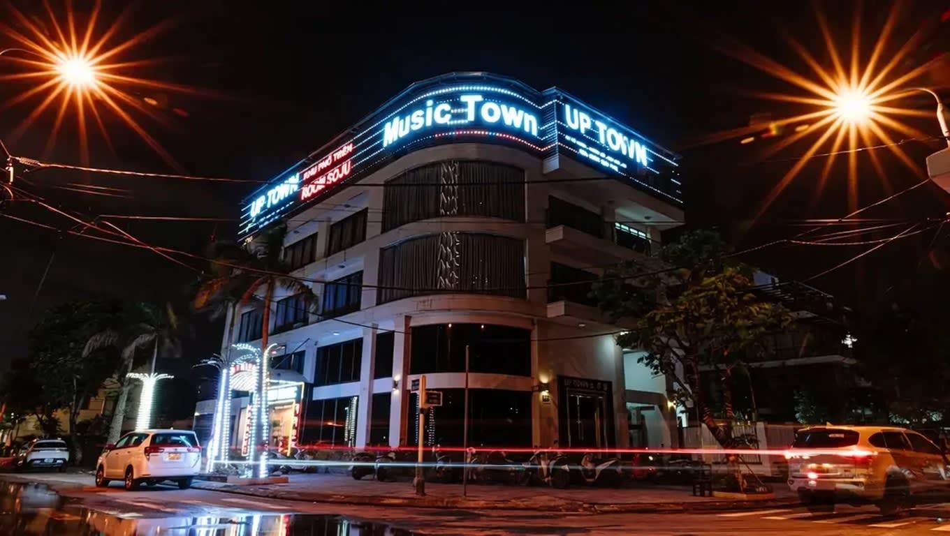 업타운 가라오케