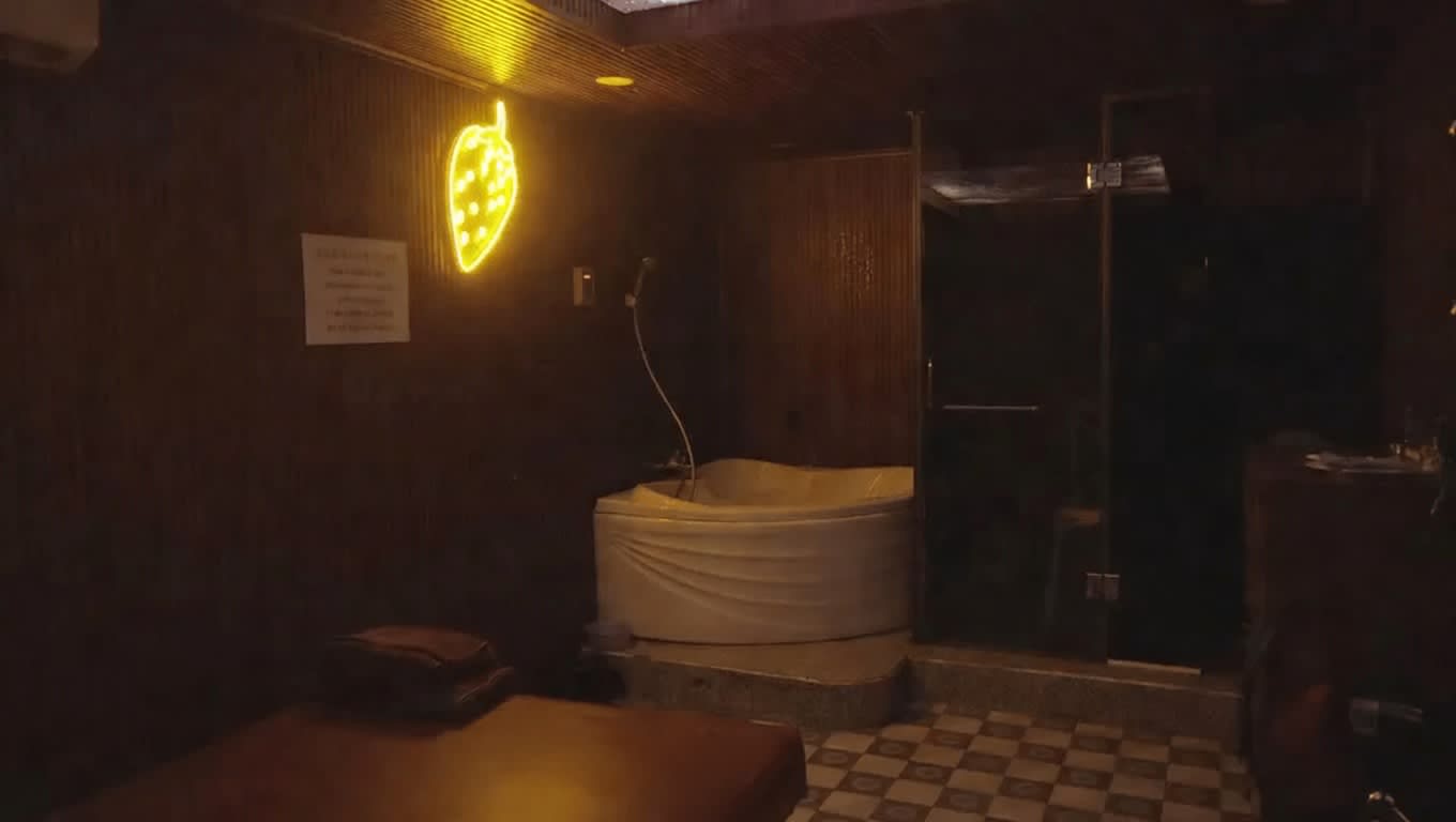 딸기 때밀이 스파