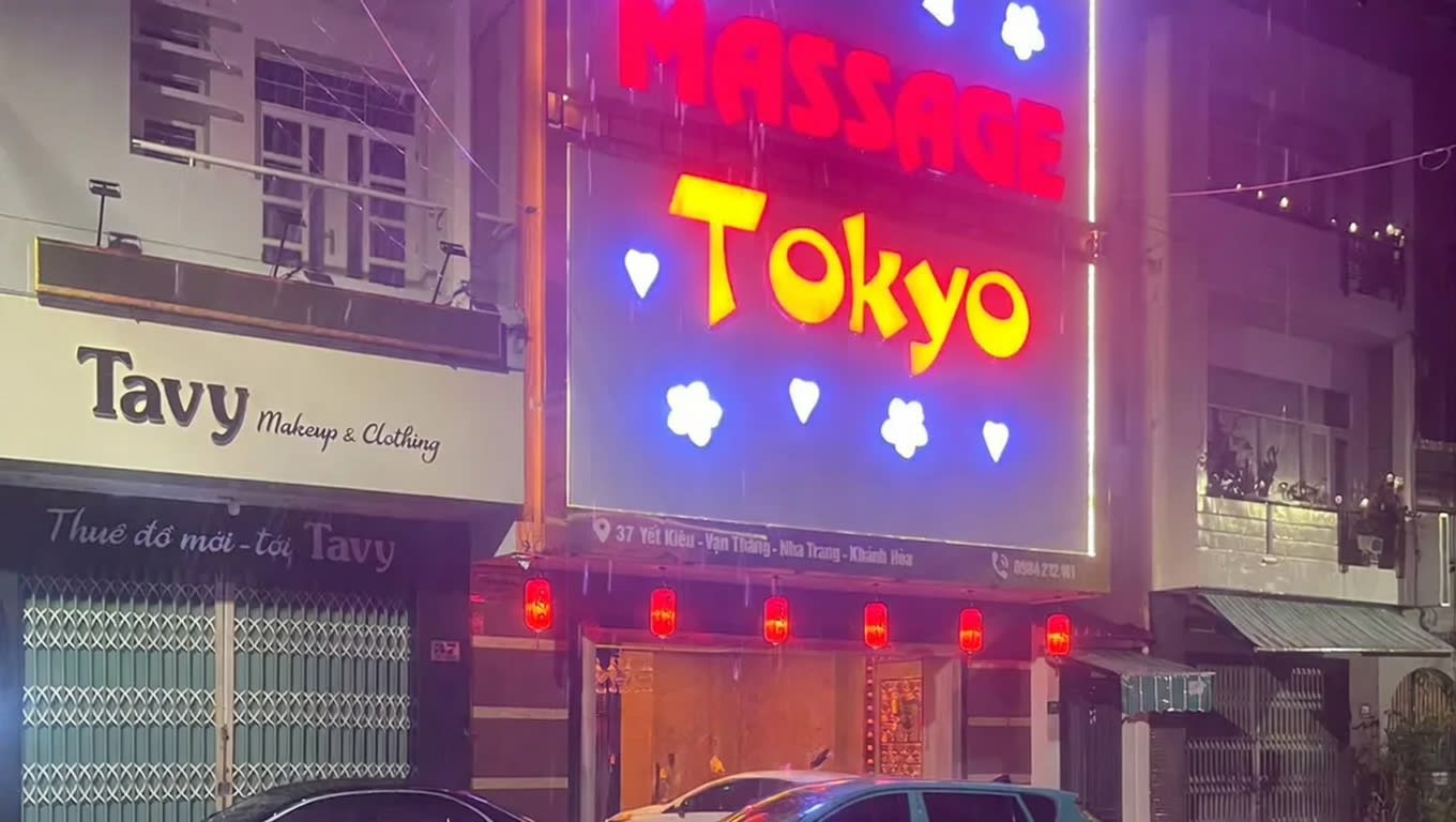 도쿄 마사지