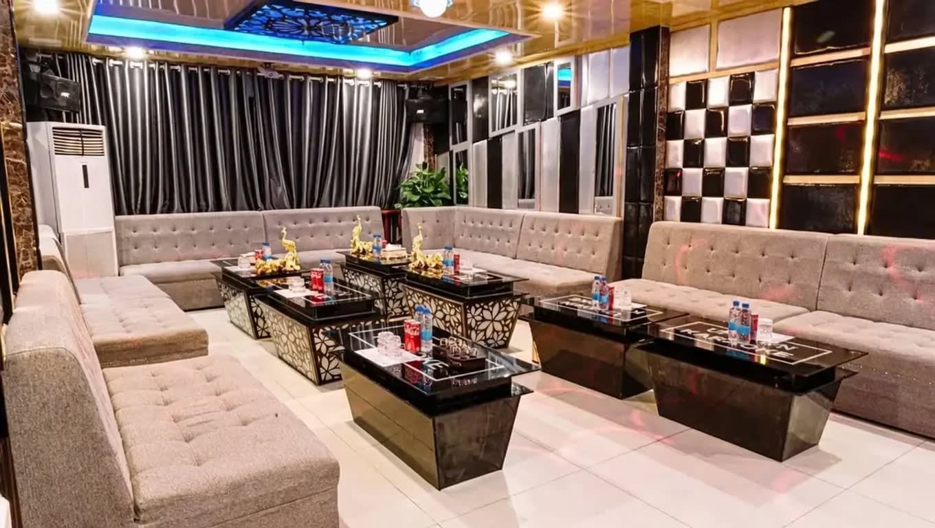 업타운 가라오케