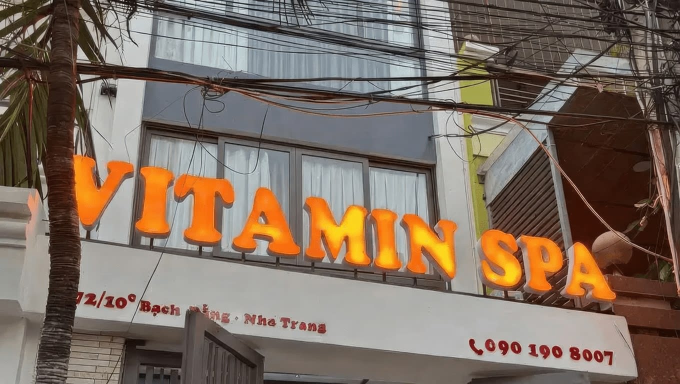 비타민 스파 (VITAMIN SPA)