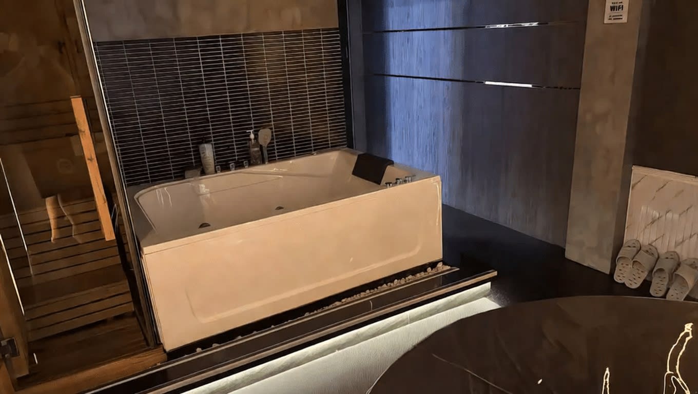 도도 스파 (DODO SPA)