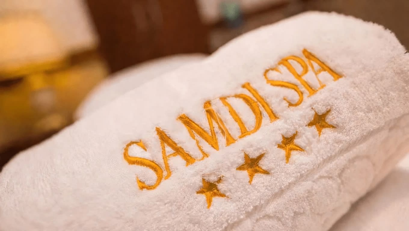 쌈디 VIP 마사지