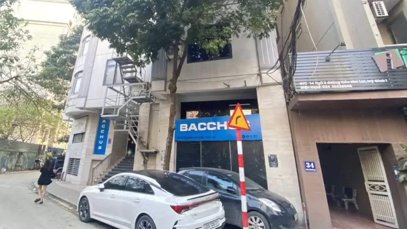 박카스 가라오케