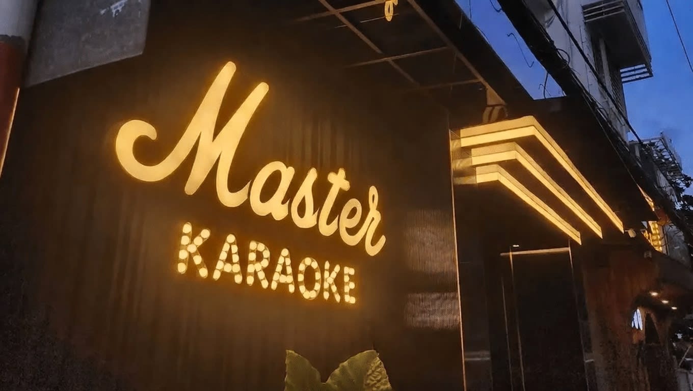 마스터 가라오케