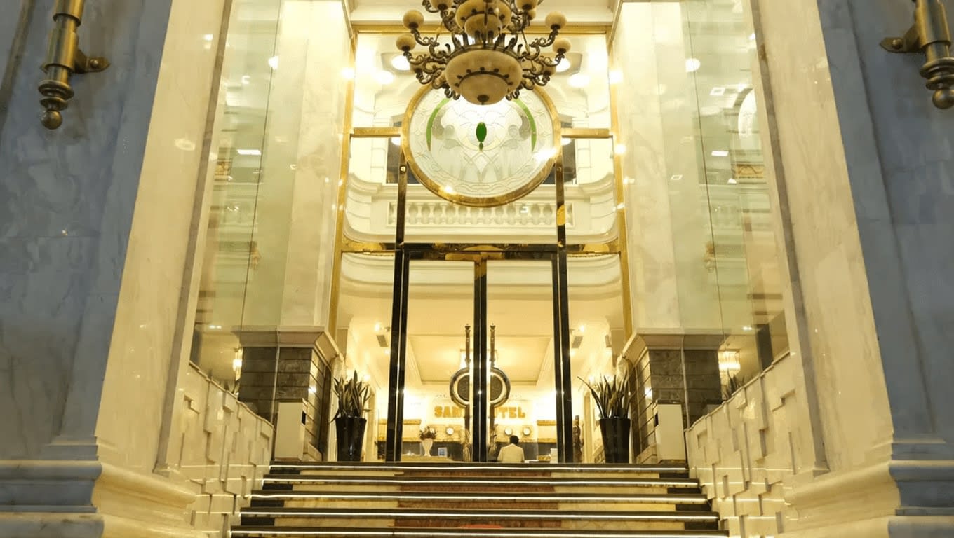 쌈디 VIP 마사지