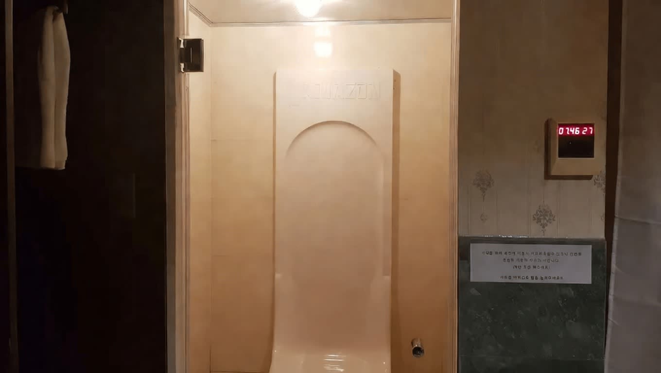 풍투이 스파 (Massage Phụng Thủy)