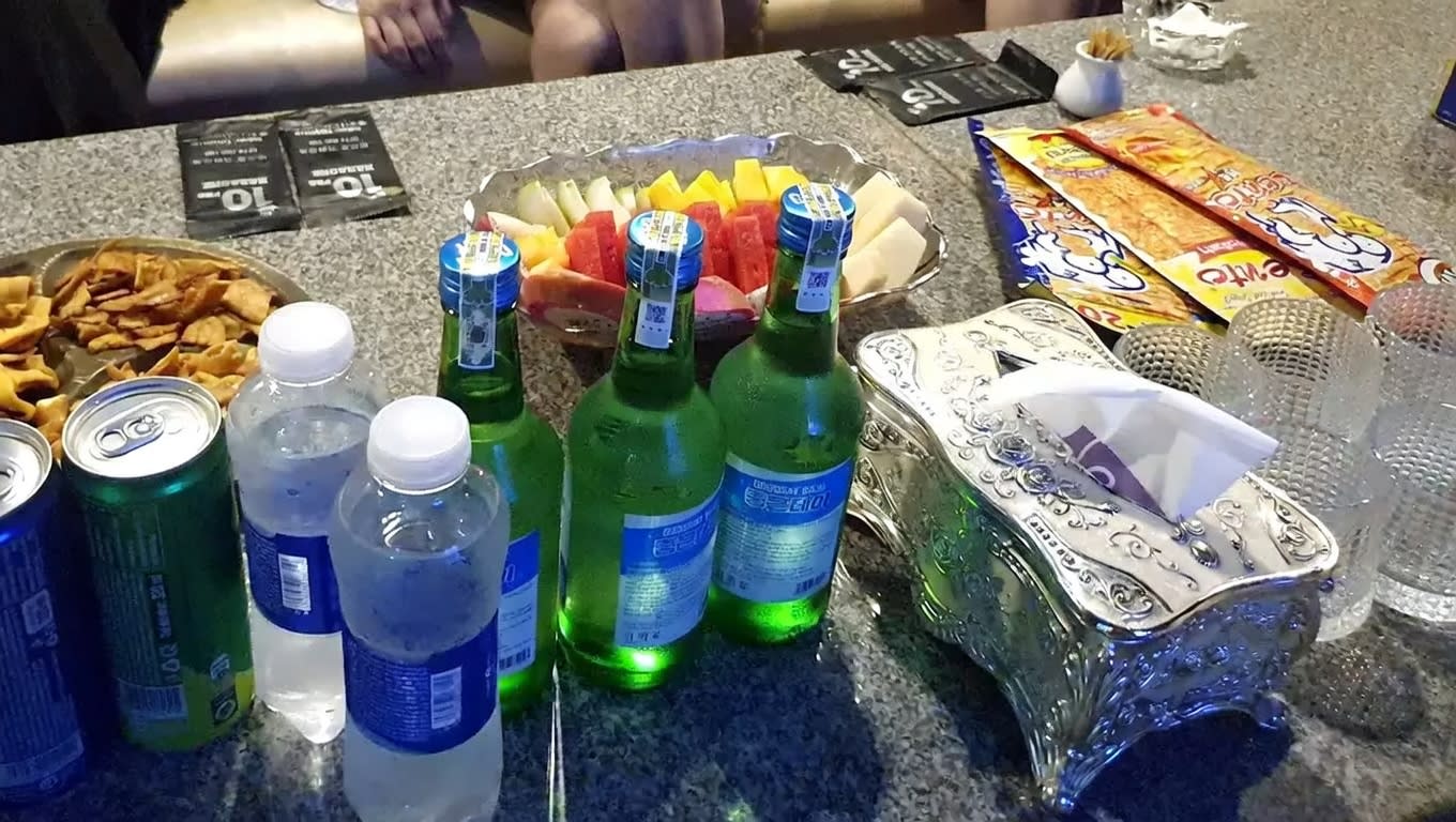 넘버원 가라오케