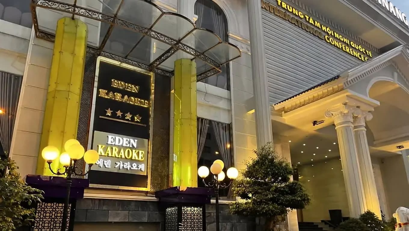 다낭 에덴 가라오케