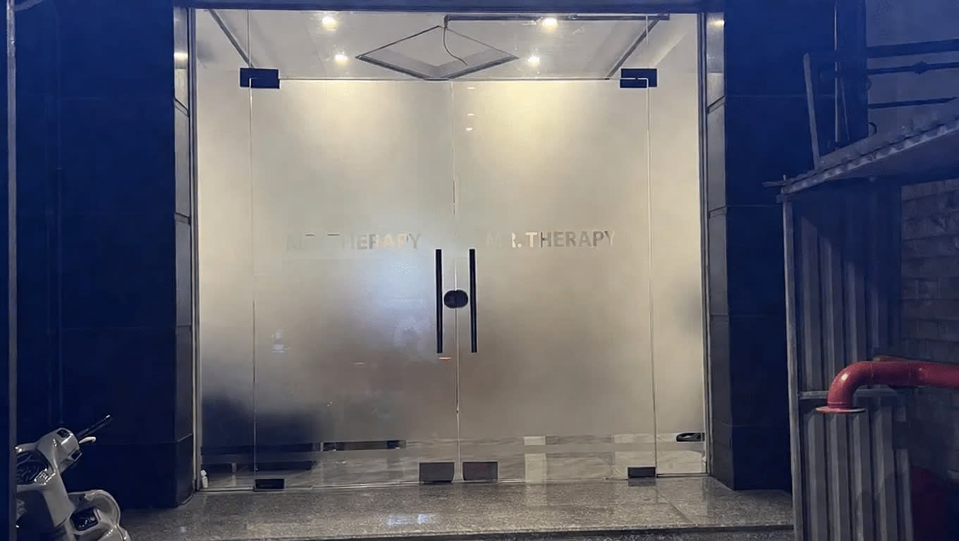 리 스파 (LEE SPA)
