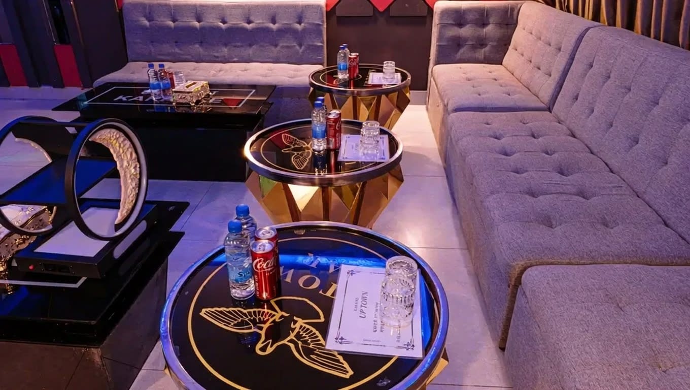 업타운 가라오케