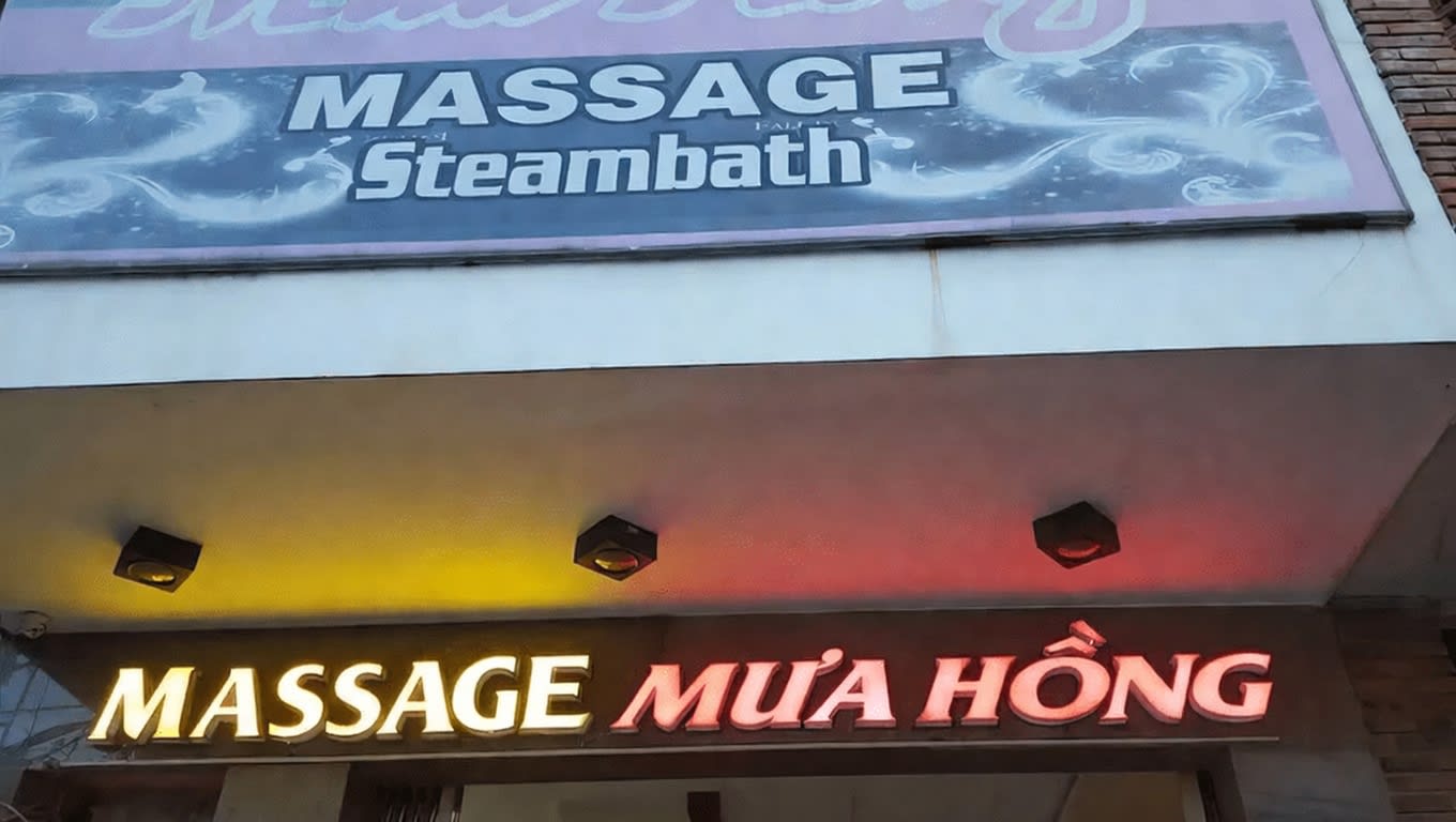 무아홍 마사지 (Massage Mưa Hồng)
