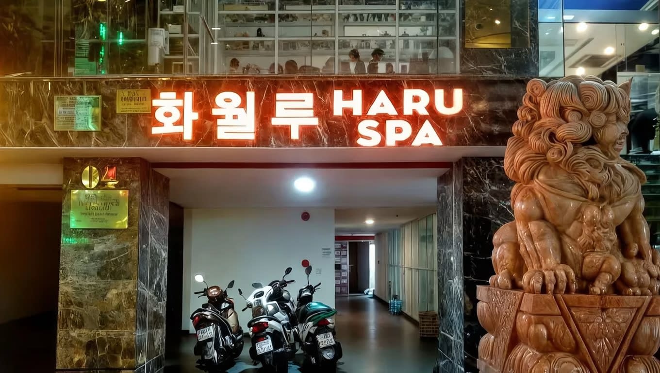 다낭 화월루 매장 전경