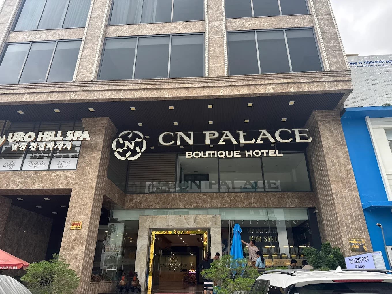다낭 청룡열차 매장 전경