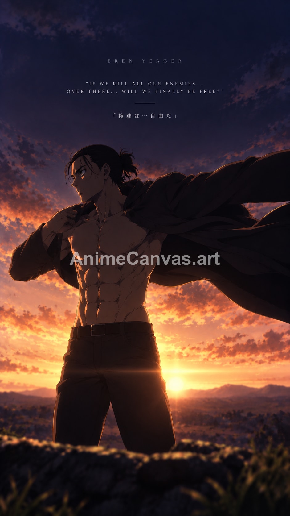Eren Yeager from Attack on Titan standing shirtless in a sunset landscape
