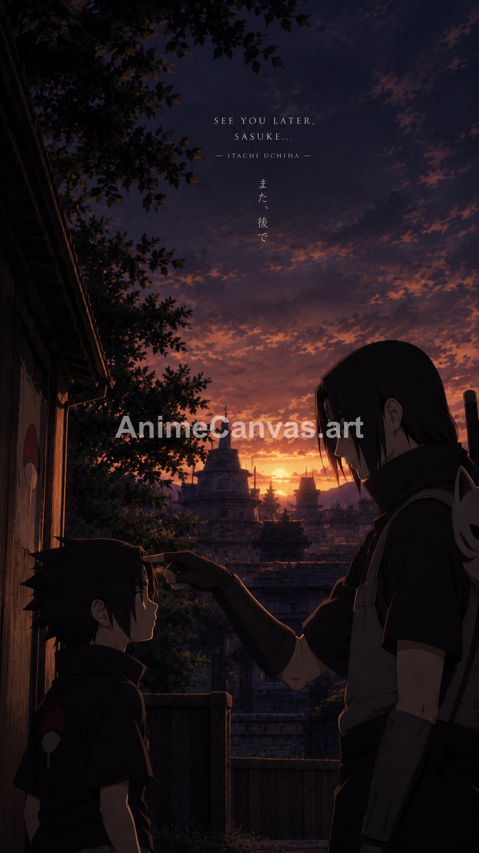 Itachi Uchiha touching young Sasuke's forehead in a sunset silhouette