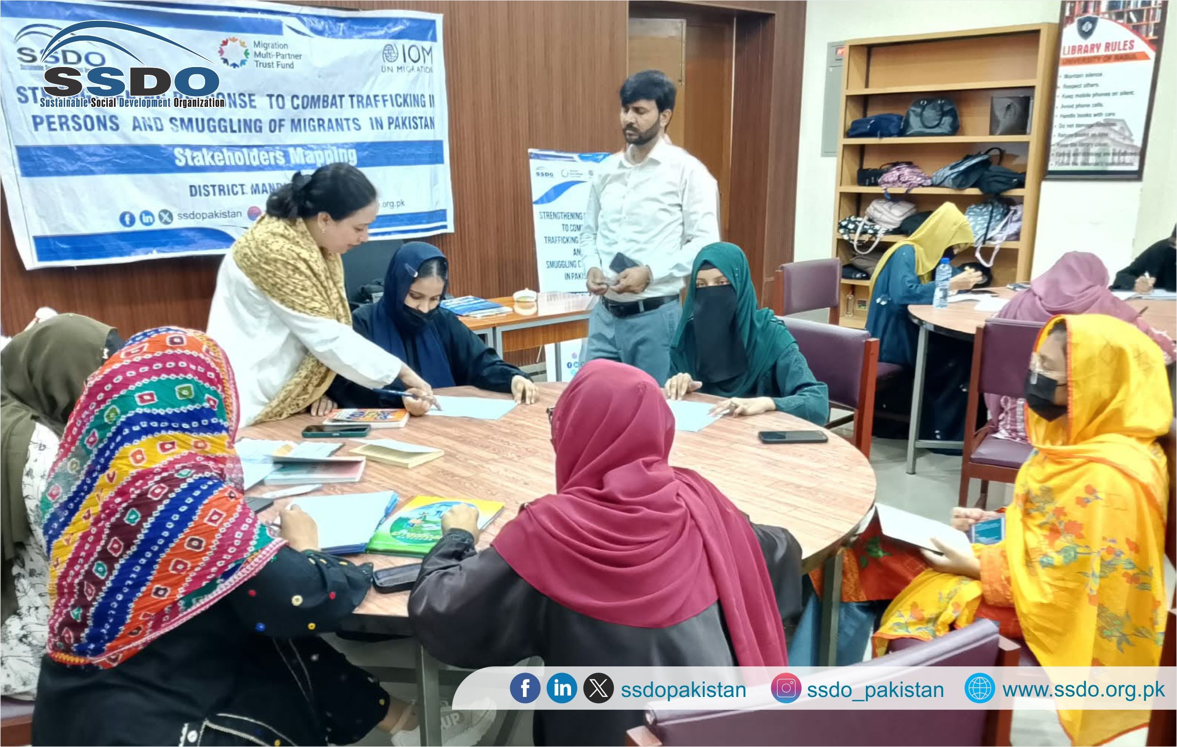Mapping activity with students at University of Rasool, Mandi Bahauddin