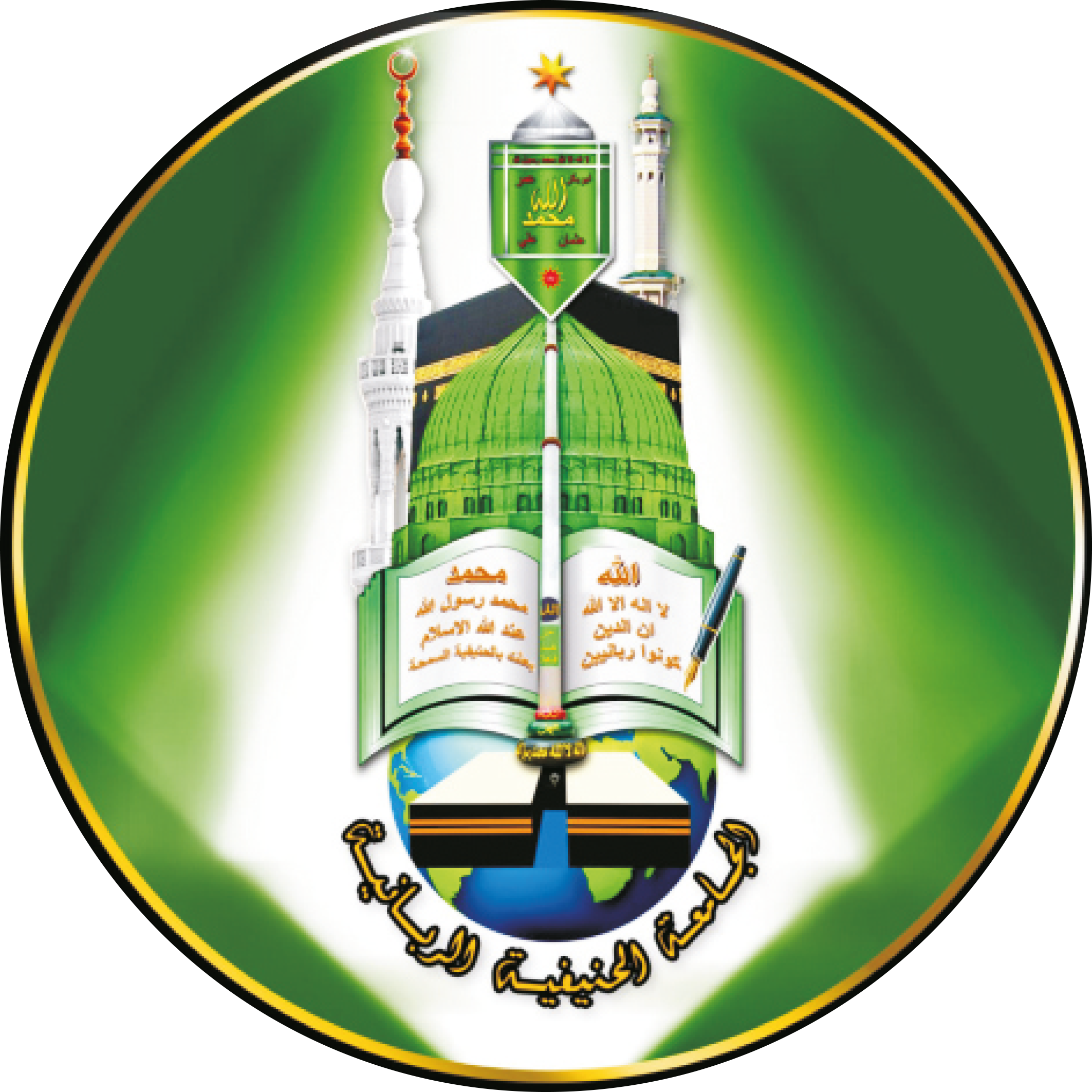 Logo