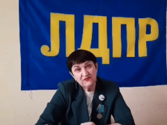 Депутат ЛДПР Марина Горохова встретилась с волонтером Любовью Давлечаровой