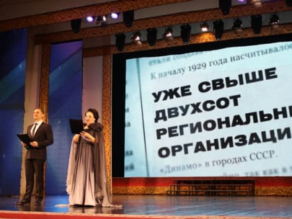 Коллектив якутского УФСИН стал победителем фестиваля музыкального творчества «Честь имею»