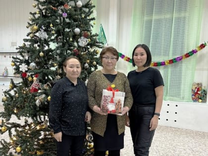 Потребители ГУП ЖКХ встретили Новый год с призами