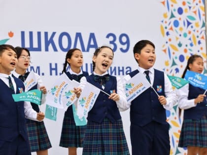 Арктический агротехнологический университет и самая крупная школа в Якутии заключили соглашение