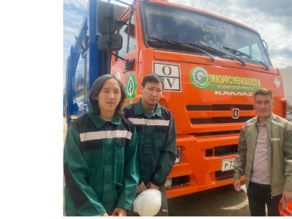 Студенты проходят производственную практику в Якутскэкосети