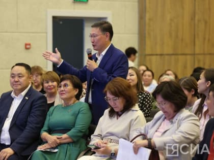 Директор «Фонда будущих поколений» Владимир Егоров: «Надо повышать у детей интерес к учёбе»