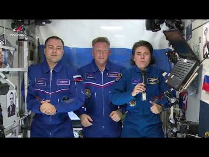 Российские космонавты обратились к участникам Игр «Дети Азии» в Кузбассе с борта МКС