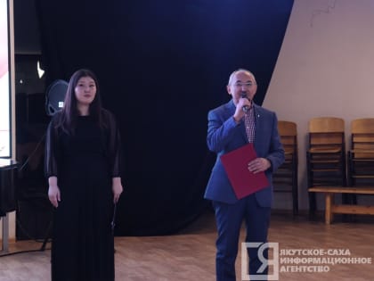 Международный фестиваль-конкурс «Созвездия Арктики» стартовал в Якутии