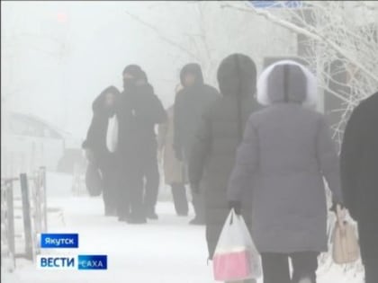 4 января около 20 метеостанций Якутии зафиксировали температуру воздуха -45°С и ниже